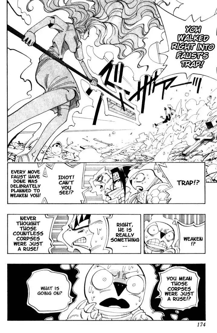 Shaman King Chapter 44 6